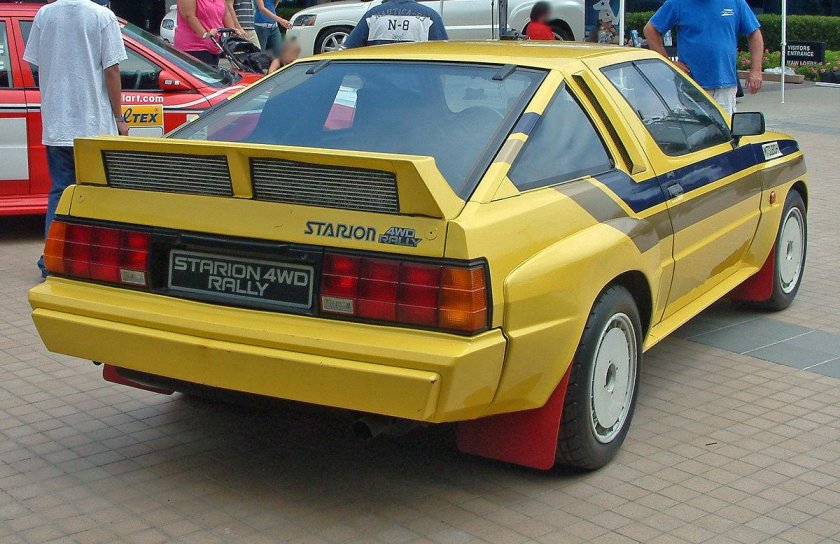 Mitsubishi Starion 4wd Rally