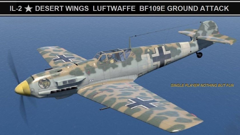 Bf 109 а4 trop