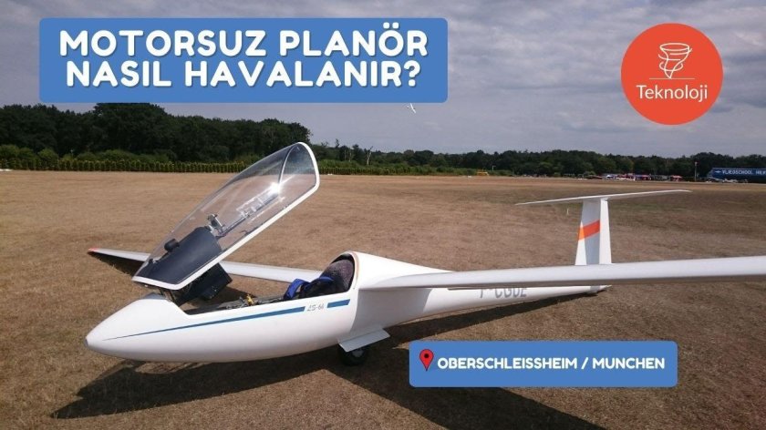 Пухач планер