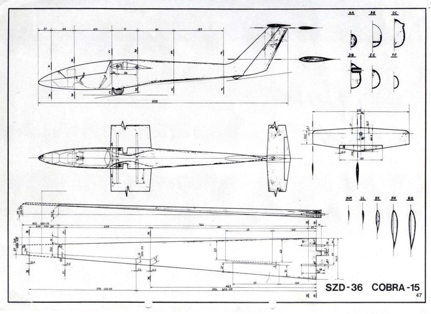 Планер янтарь стандарт 3 чертеж