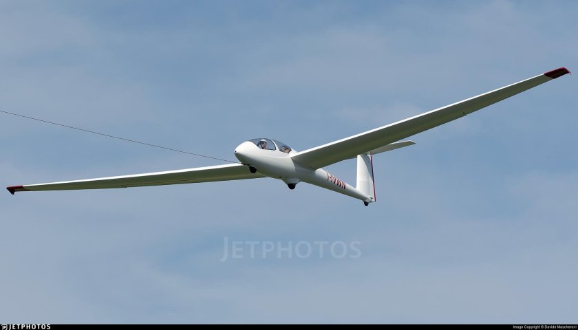 Глидер планер