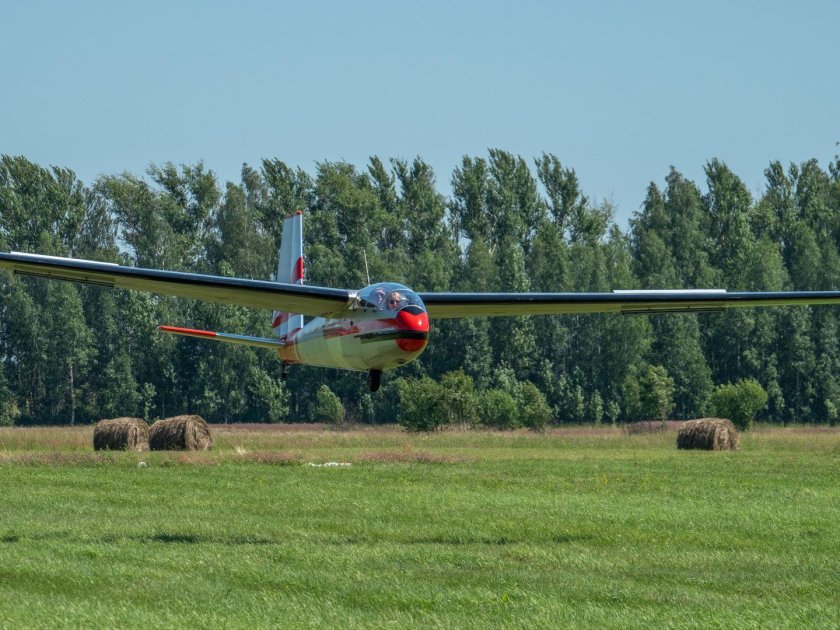 Аэродром Малино