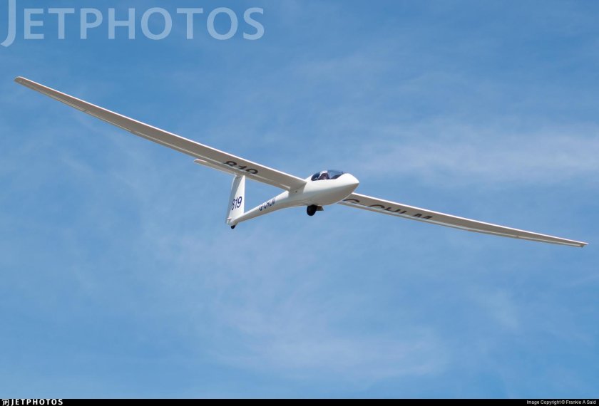 Глайдер планер