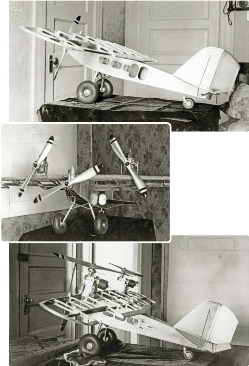 Самолет Хайрема Максима