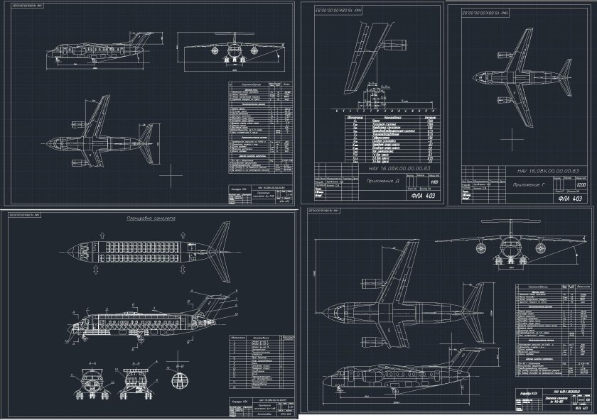 АН-26 чертежи