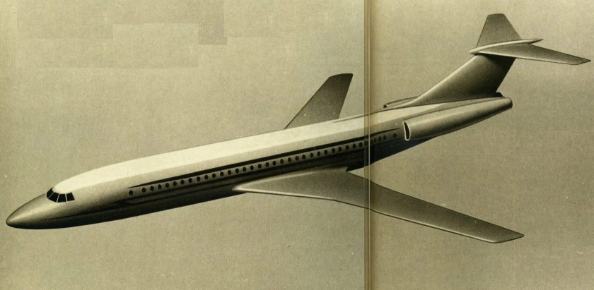 Нереализованные проекты авиации