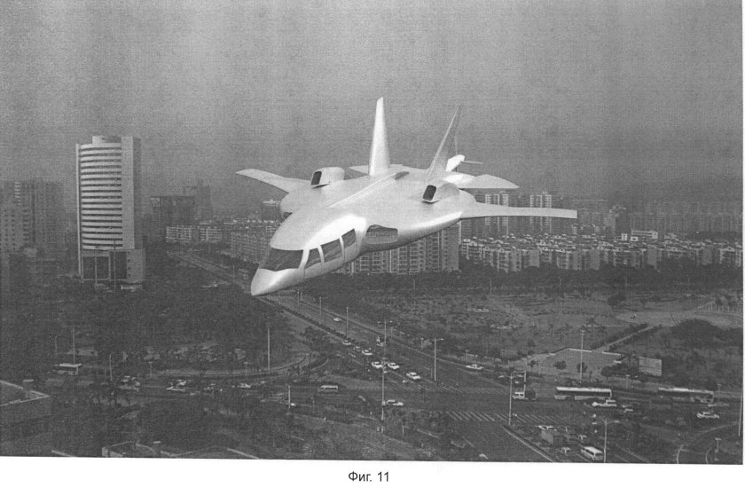 Бартини ВВА-14