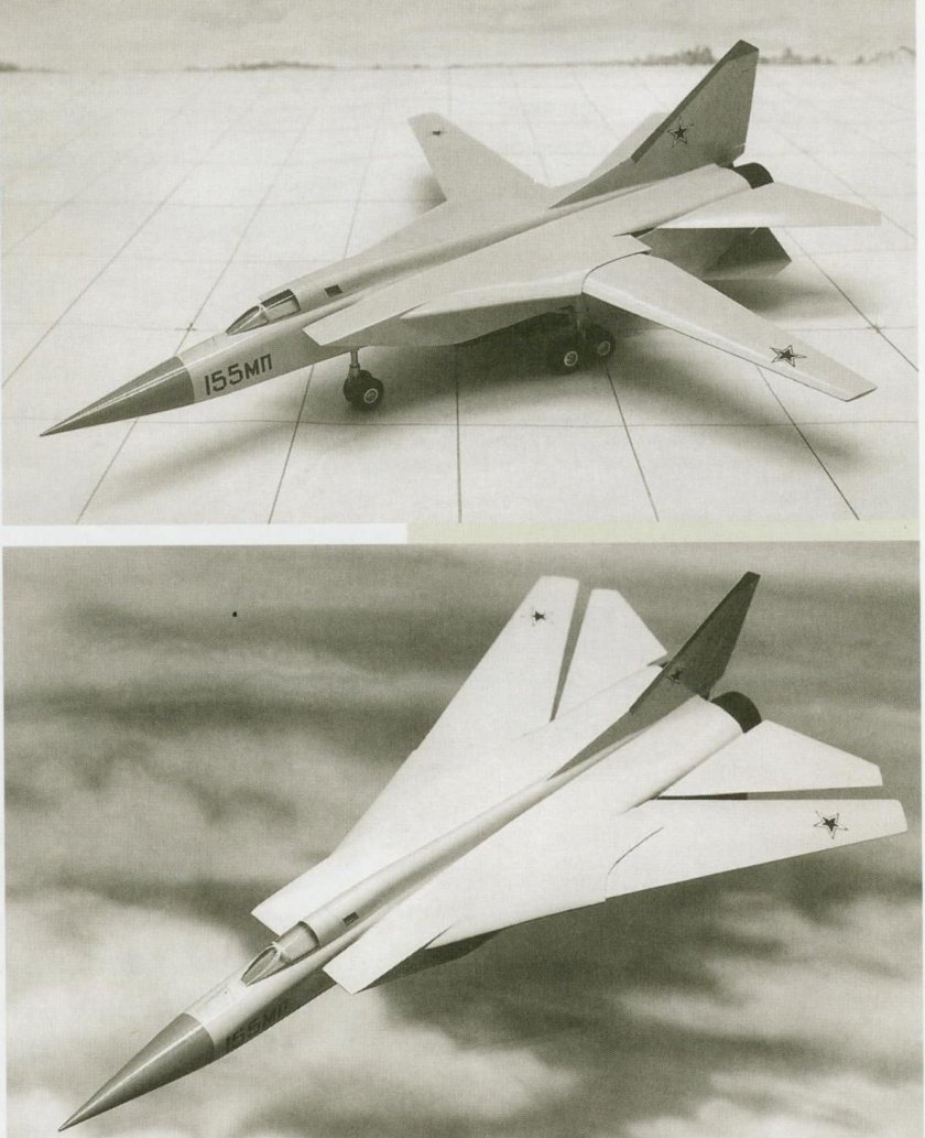 Миг 29 Мигояна