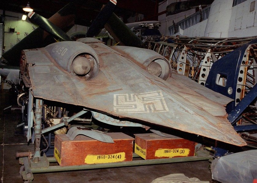 Летающее крыло Horten ho 229