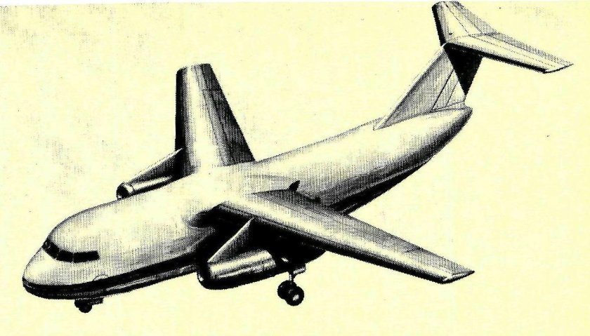 Нереализованные проекты самолётов
