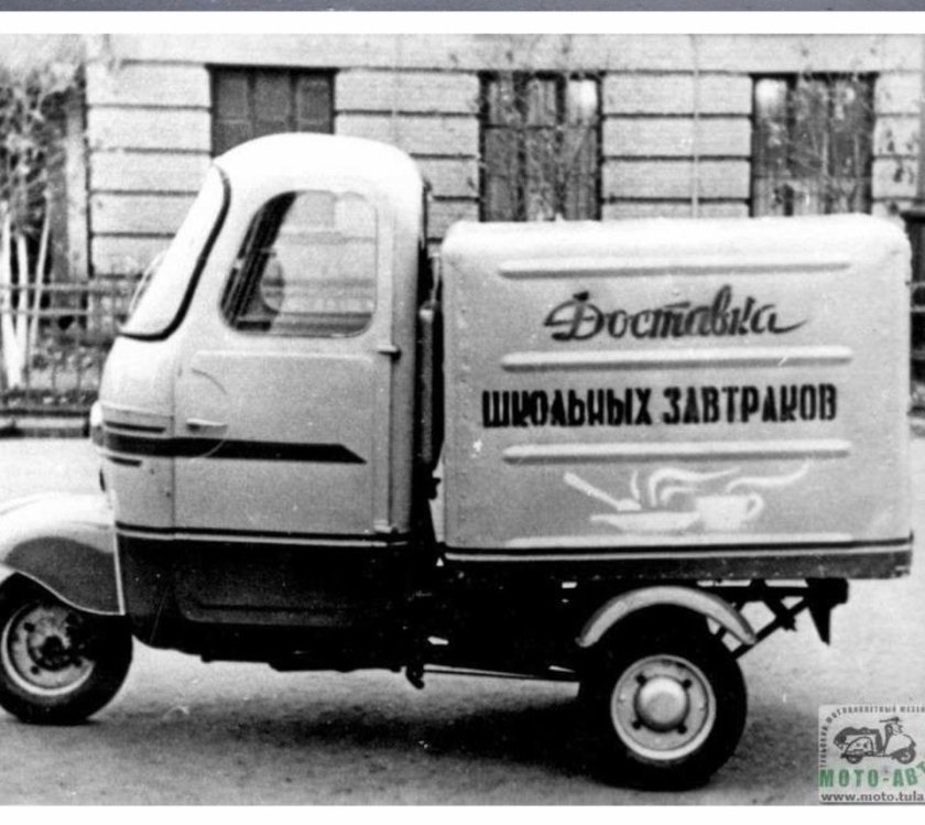 Грузовой мотороллер тг-200 с кабиной