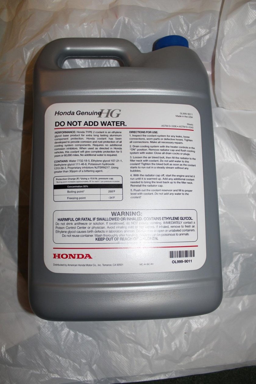 Антифриз Honda ol9999011