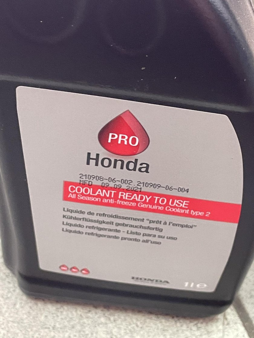 Антифриз Хонда Аккорд 8