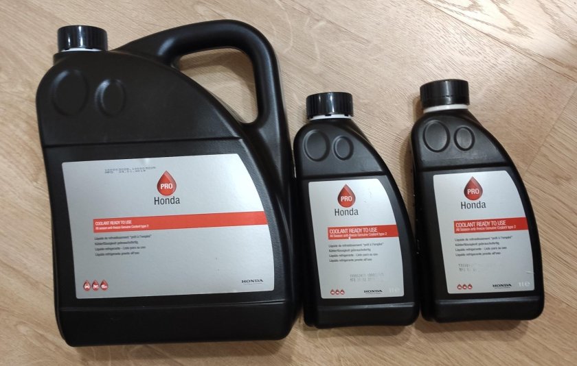 Антифриз Honda Coolant Type 2
