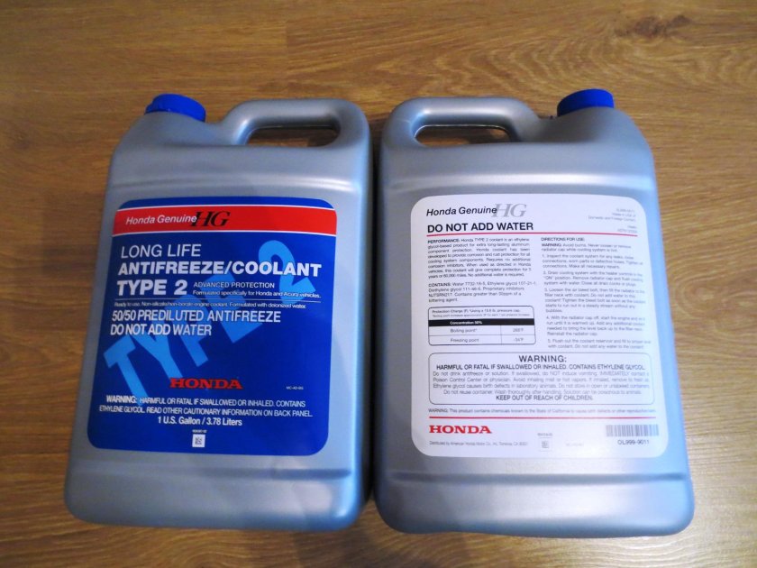 Антифриз Honda Coolant Type 2