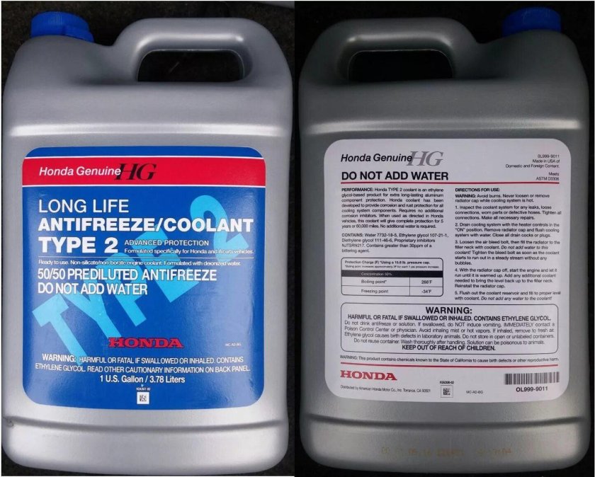 Антифриз Coolant Type 2 Honda all Season Antifreeze