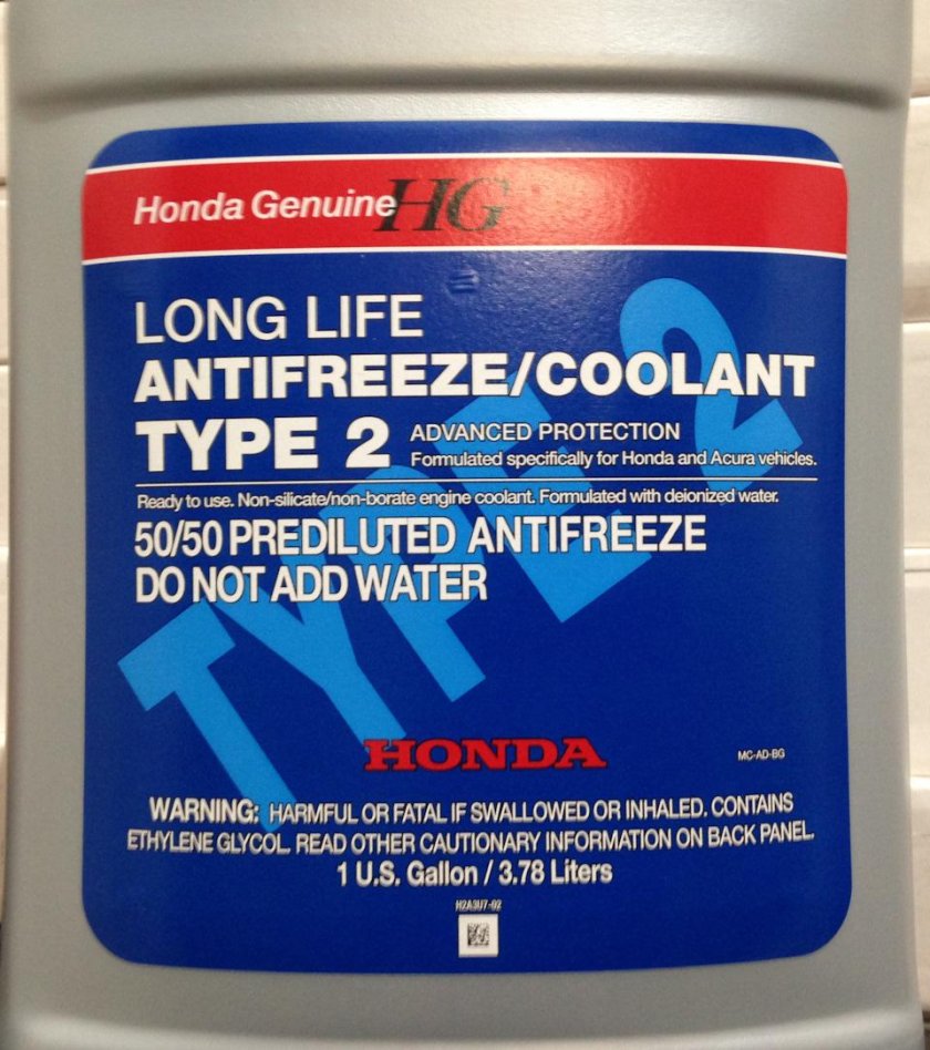 Honda Longlife Coolant 2