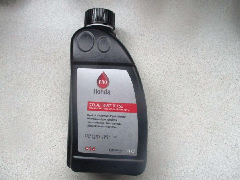 Антифриз Honda 08clag016s1 1л.