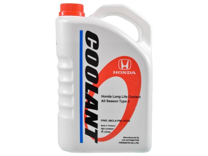 Антифриз Honda ol9999011