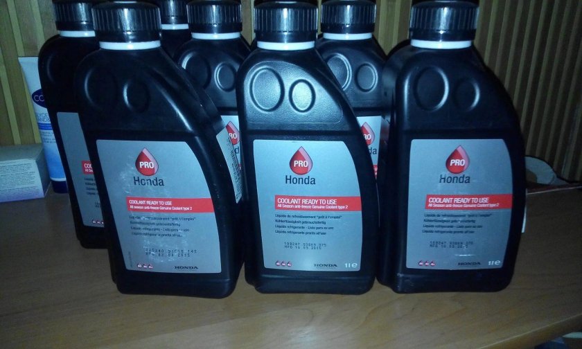 Honda 08clag016s2 - антифриз