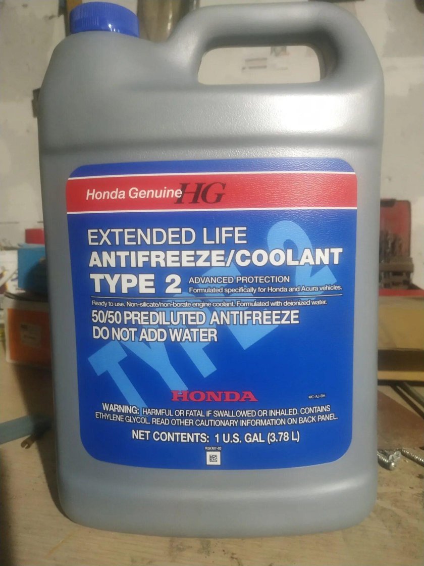 Honda антифриз оригинал