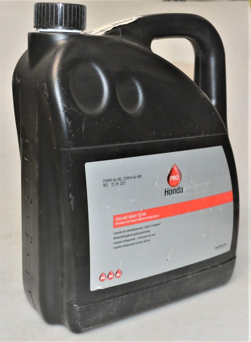 Honda 08clag016s2 - антифриз