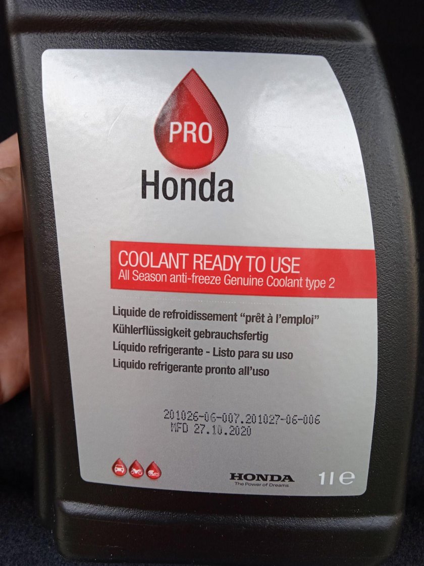Антифриз оригинальный Honda Coolant Type 2