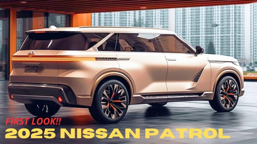 Nissan Patrol 2025