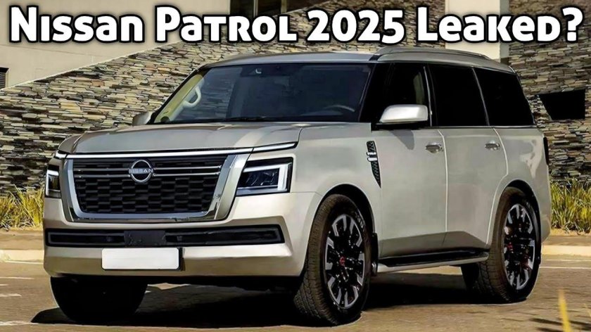 Новый Ниссан Патрол 2024