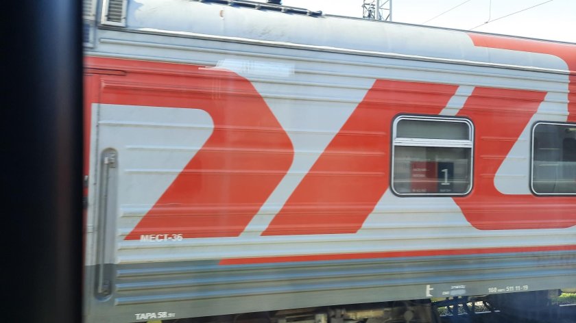 Поезд 135 остановки