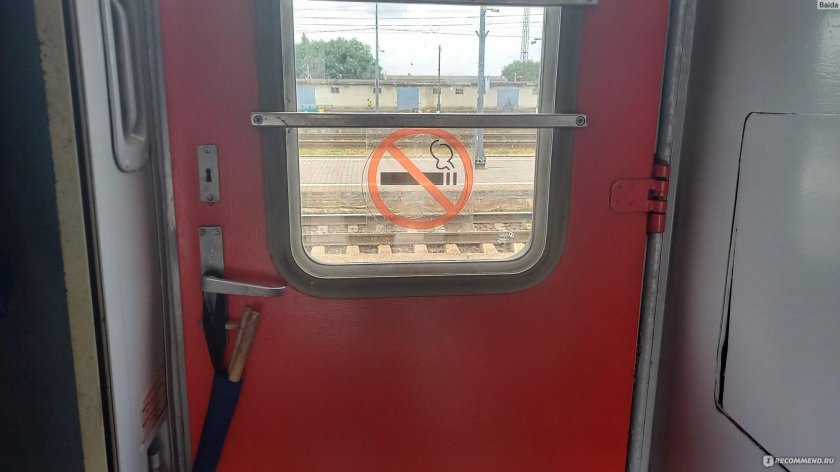 Типы электричек