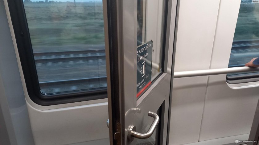 Поезд 135 Москва Махачкала