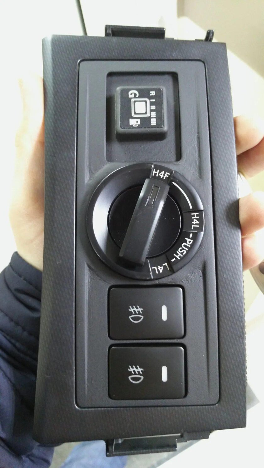 Переключатель полного привода Тойота Прадо 150