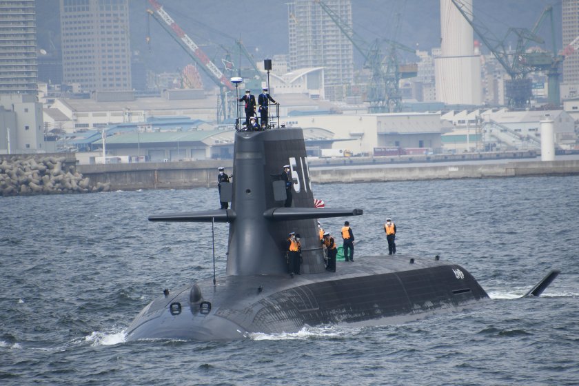 SS-513 Taigei