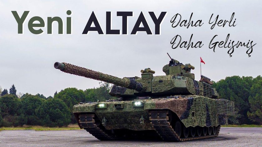 Altay танк Турция