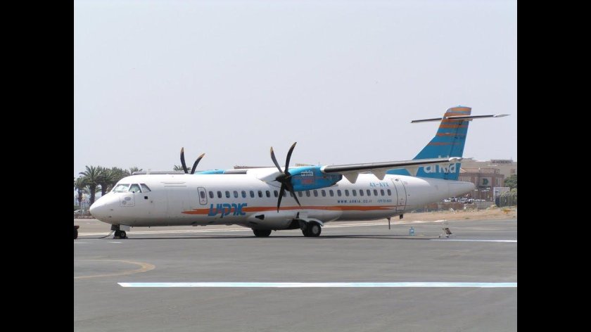 ATR ATR 72 самолет