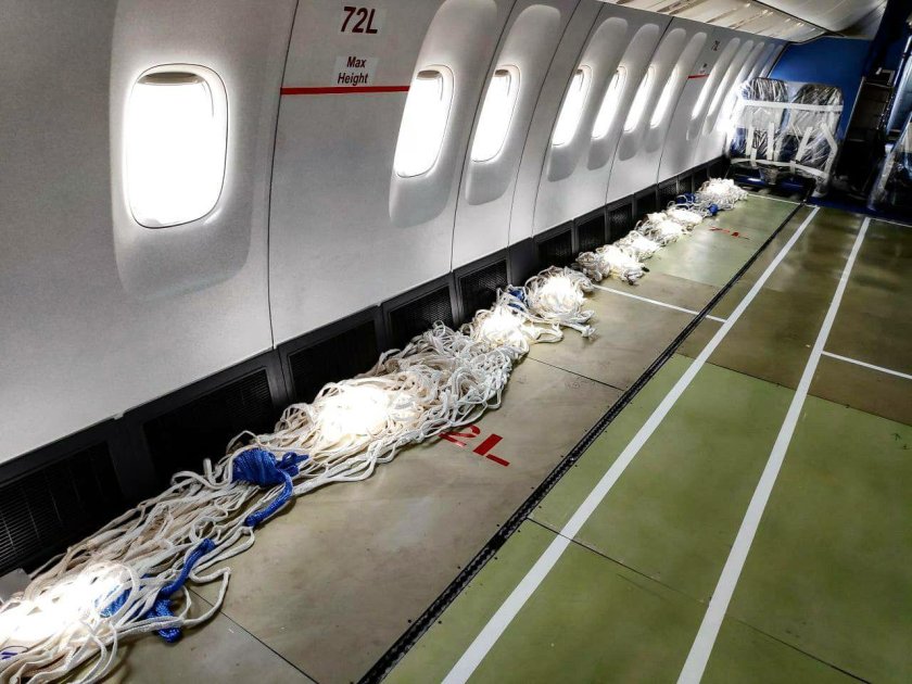 Uzbekistan Airways Боинг 747