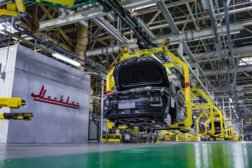 Автозавод Москвич