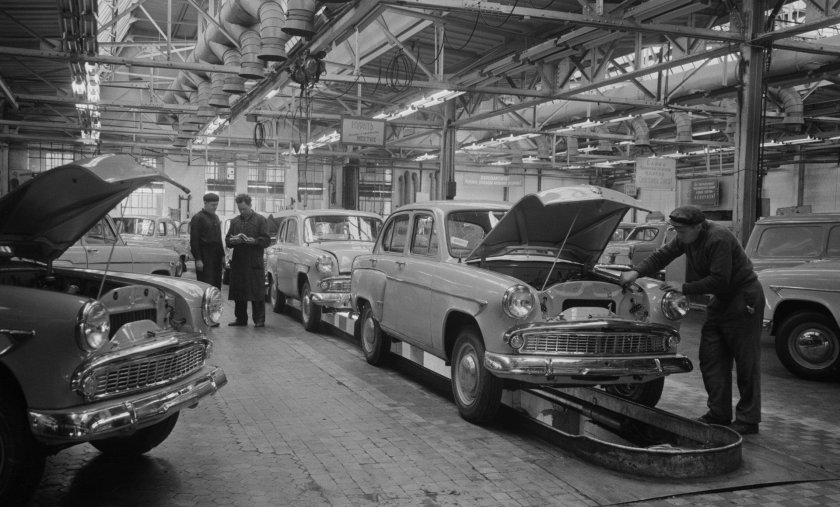 Завод Москвич АЗЛК