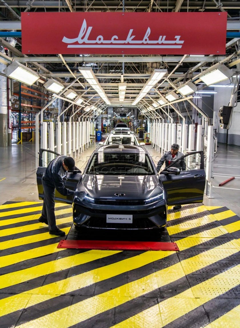 Москвич седан 2023