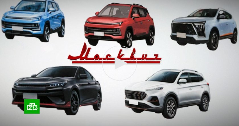Москвич JAC 2022 новый