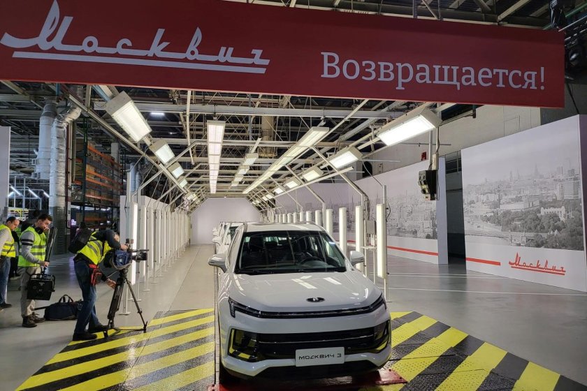 Москвич КАМАЗ 2022