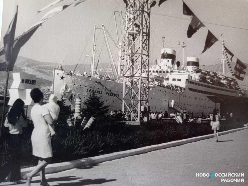 Адмирал Нахимов 1986