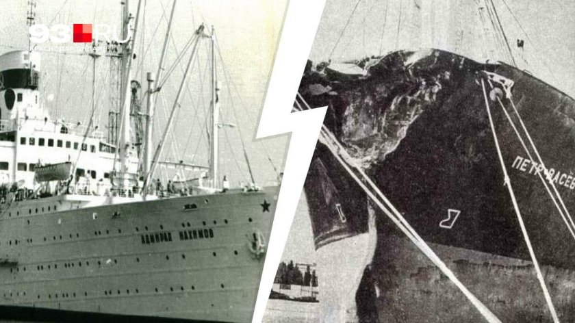 Корабль Адмирал Нахимов Новороссийск