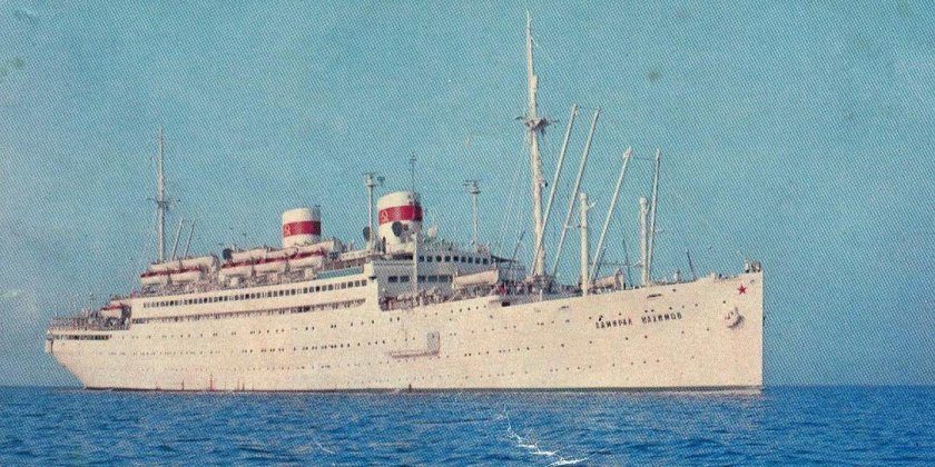 Корабль Адмирала Нахимова 1986