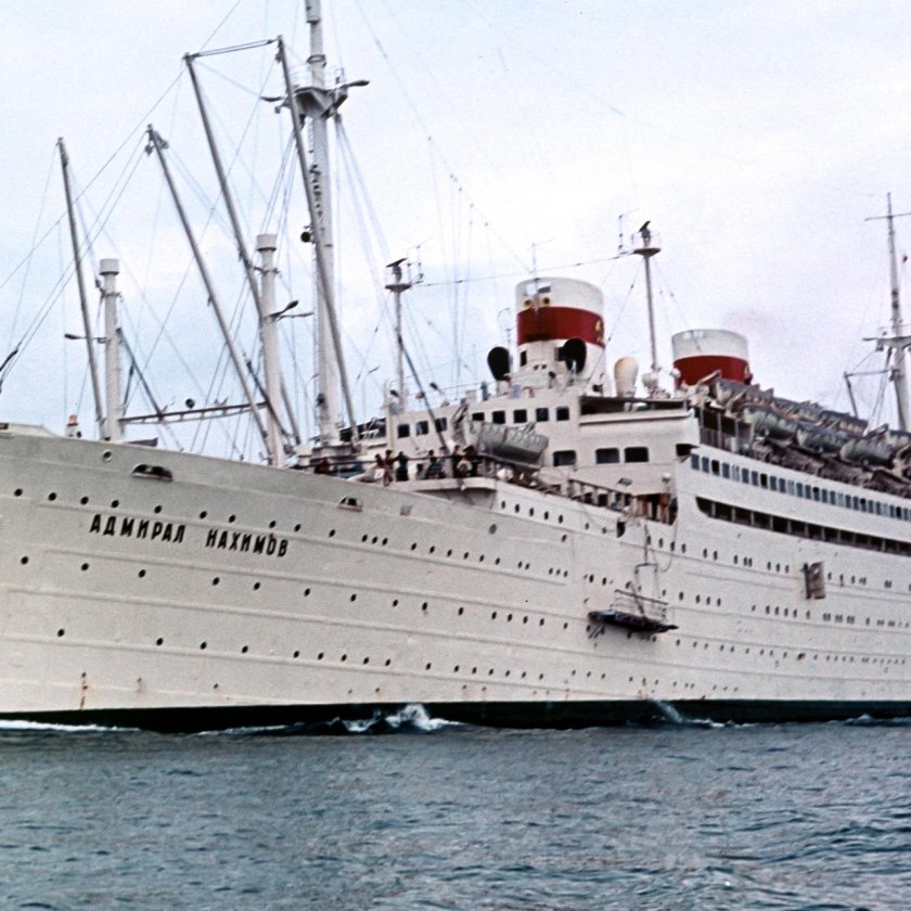 Морские катастрофы