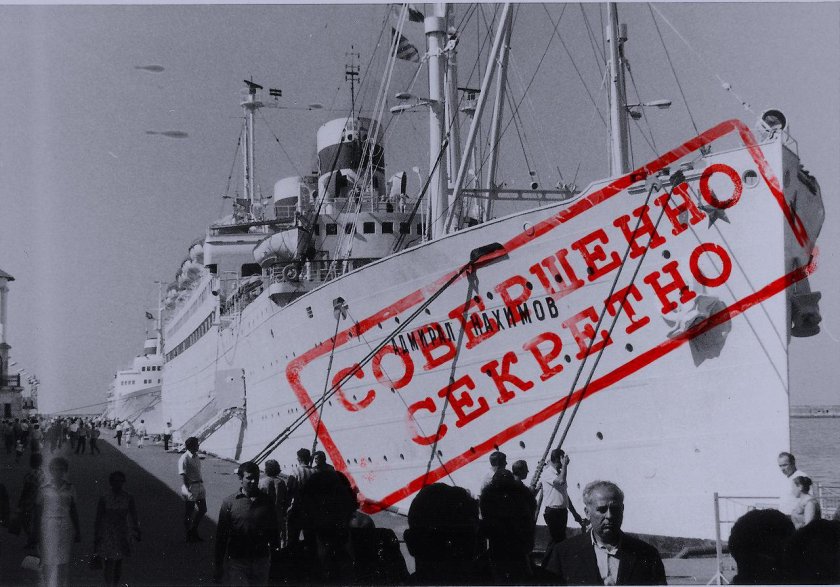 Теплоход Нахимов катастрофа 1986