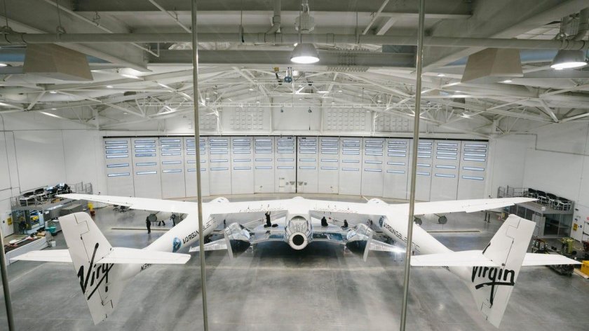 Вирджиния галактик