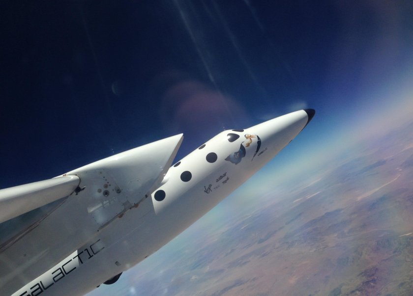 Суборбитальный космический корабль Space ship two