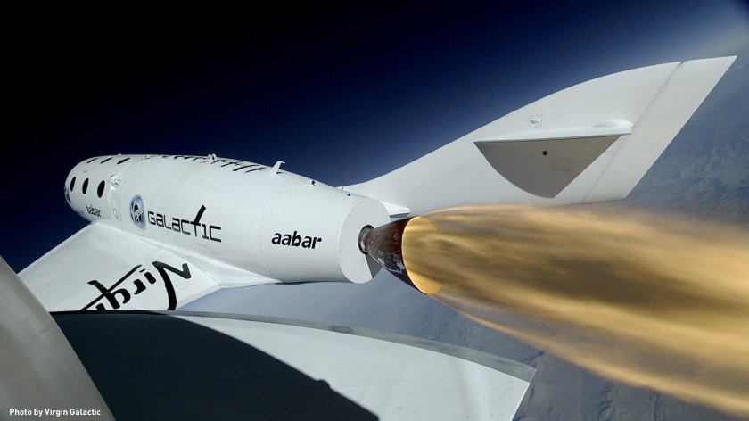 Космический туризм Virgin Galactic